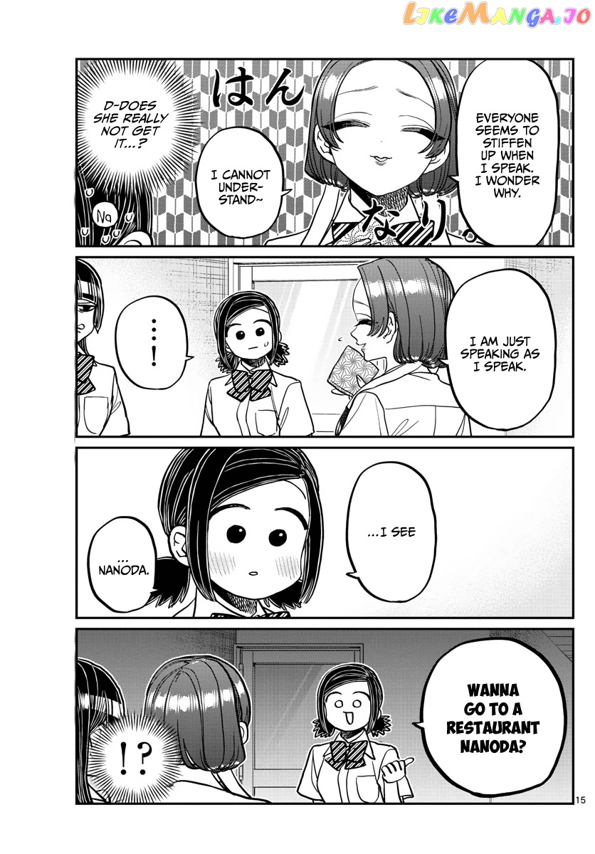 Komi Can